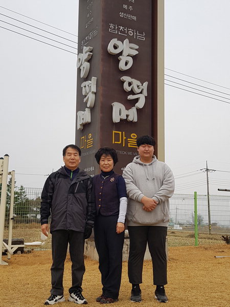 마을기업이 된 밥상공동체