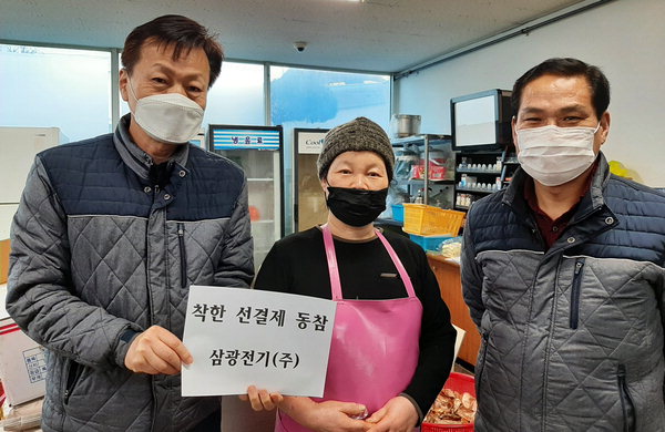 창원상공회의소 회원사 덕분에