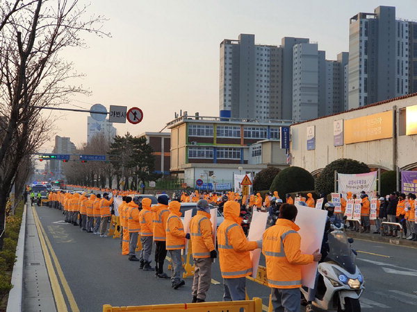 삼성중 협력업체 파워공 임금인상 연대 투쟁