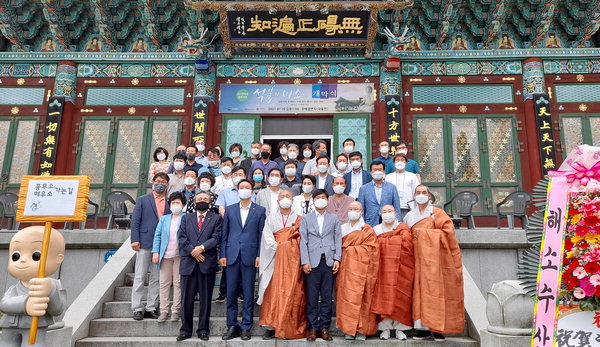 거제 신광사 9월까지 산사문화제