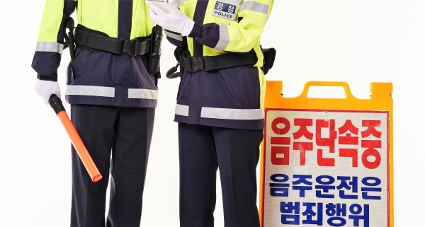 경남경찰 간부 잇단 음주운전…기강 해이 도마