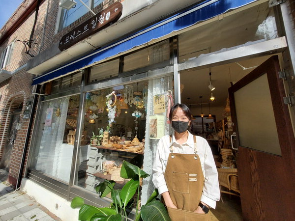 자연서 온 재료 다시 돌아갈 수 있도록