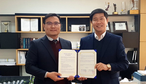 다온글로벌-행정사법인 바른 업무협약