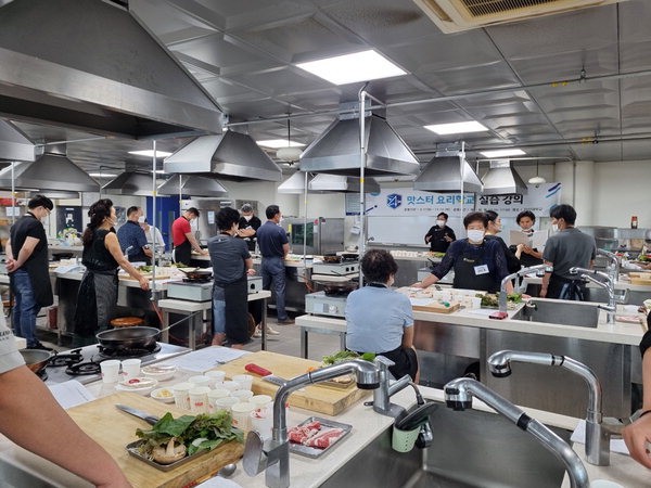 지역특색 살린 맛 찾고 외식산업 경쟁력 키우고