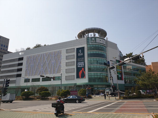 롯데마트 맥스 창원중앙점 31일 개점