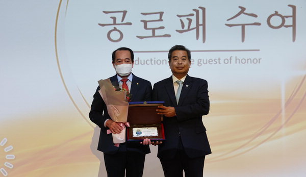 하얀나래사회적협동조합 복지진흥원 개원