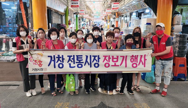전통시장 많이 사랑해주세요