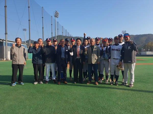 경남산업고 야구스포츠클럽 발전기금 전달식