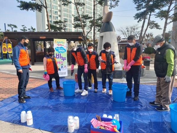 사천진사주공 아파트 재활용 비누 만들기
