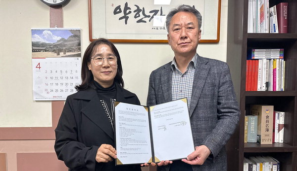 경남도민일보-경남정보사회연구소 협약