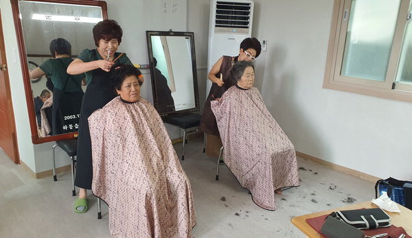 부산 중앙미용실 고향 하동군서 이미용 봉사