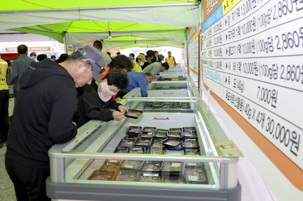 제1회 합천황토한우축제 성료