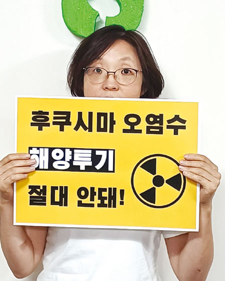 정혜진(진주시 평거동) 씨