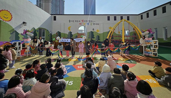 창원 양덕솔빛유치원 해달별 꿈놀이터 완공