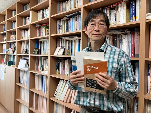 토착세력 때리는 좋은 갈등도 있다...전두환 공원 연구한 학자의 시선