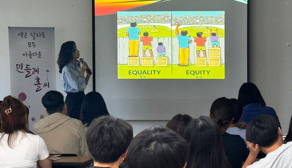 사회적협동조합 민들레 장애인식 개선
