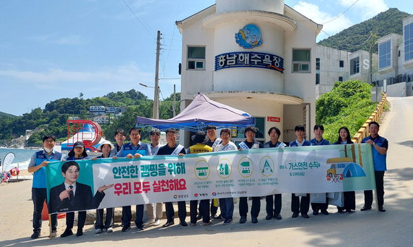 부탄캔 안전하게 사용하세요