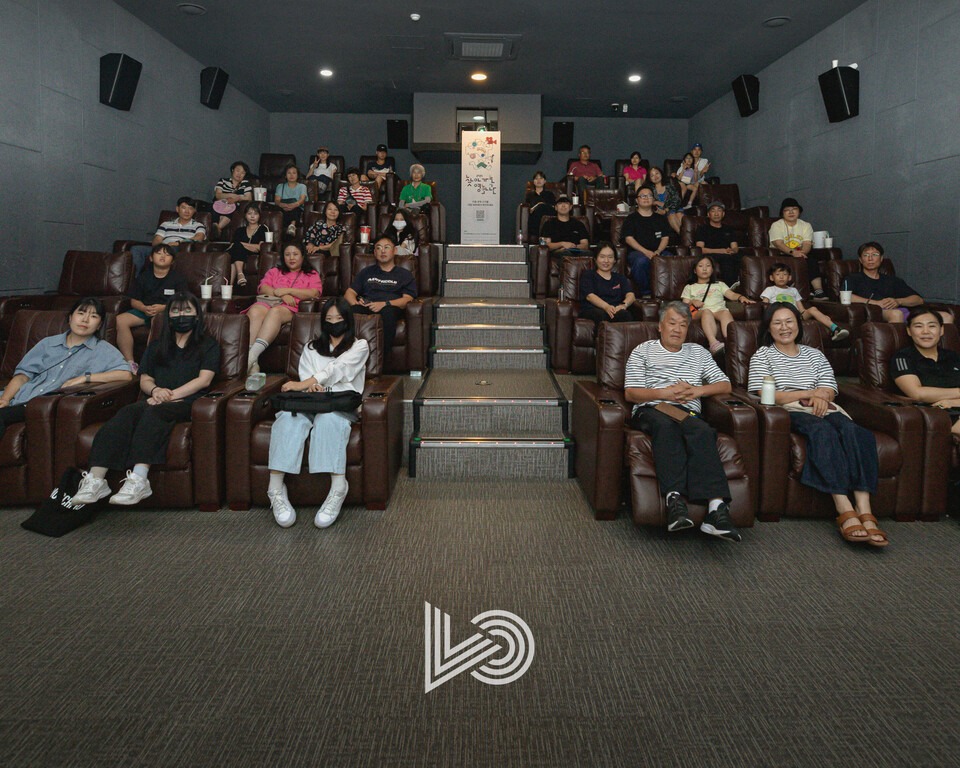 함께 영화 보실까요? 동네로 찾아가는 영화관