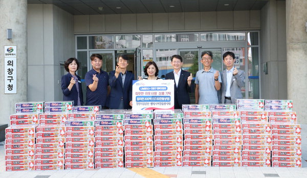 창원시설공단 엔지니어청솔봉사대 성품 전달