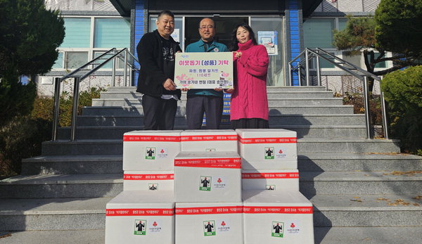 합천 송가네반점 밀키트 나누기