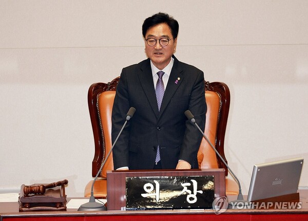 우원식 국회의장 