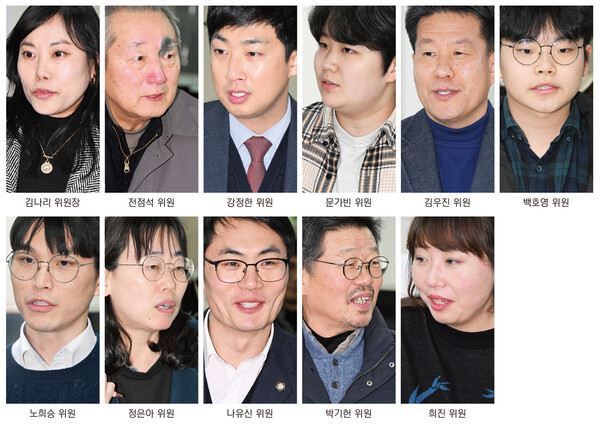새로운 시각으로 언론 역할 감시할 새 얼굴 10명