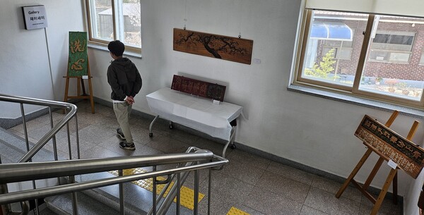 함안교육지원청 갤러리 느티향 바람따라展  