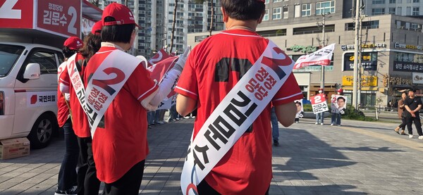 국민의힘 후보 선출 지연...선거운동에도 여파