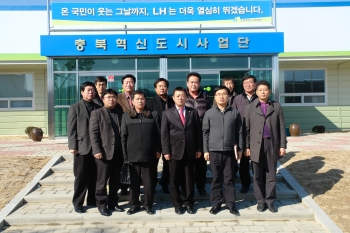 진천군 이장단, 충북 혁신도시 건설현장 방문
