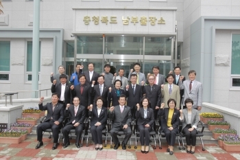 이시종 충북지사, 남부출장소 집무의 날 실시