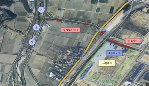 대구지방환경청, 염산누출 사고지역 수질측정결과 발표