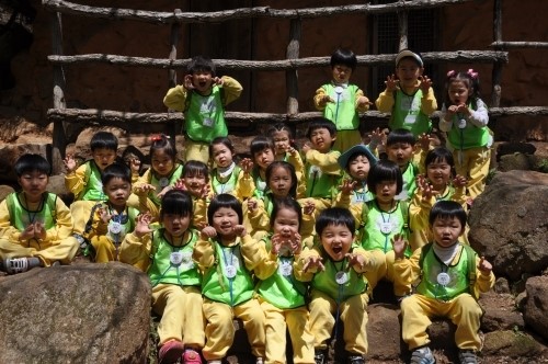 지리산 맹세이골 숲 학교 개교