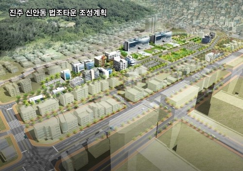진주시 신안2지구도시개발사업 준공