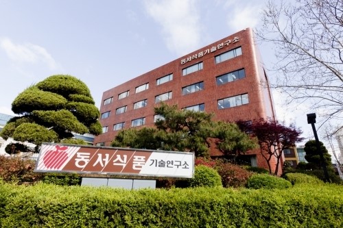 [화보]동서식품, ‘맥심’ 5차 리스테이지로 품질 혁신