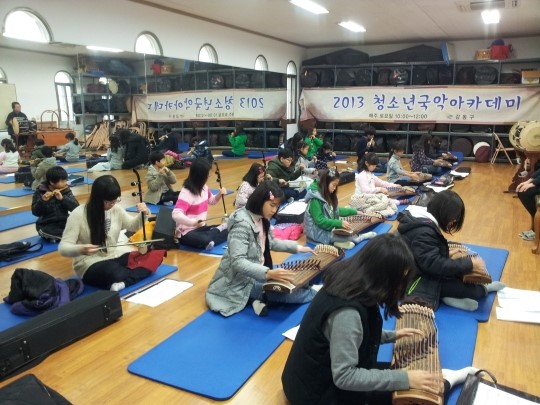 [포토]국악으로 예술성 키워보세