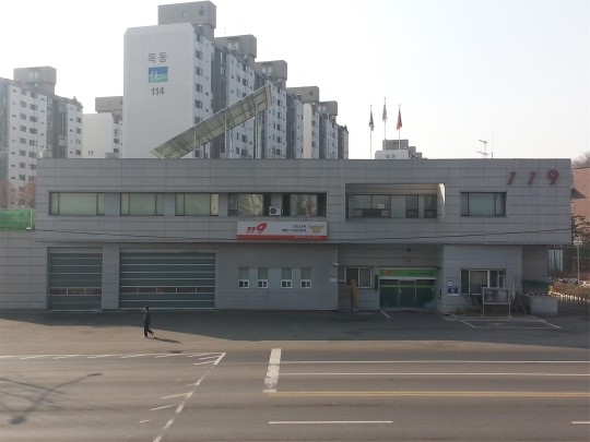 서울 119안전센터, 발전소로 변신