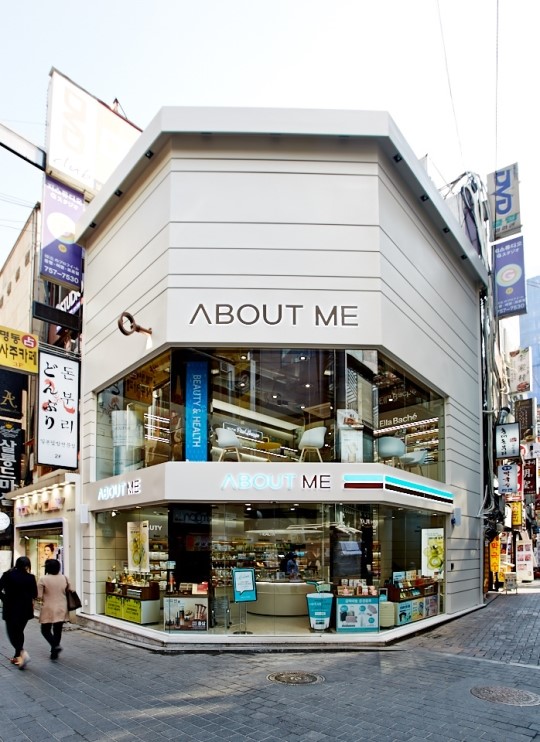 삼양그룹, 신개념 브랜드 매장 어바웃미 명동점 오픈