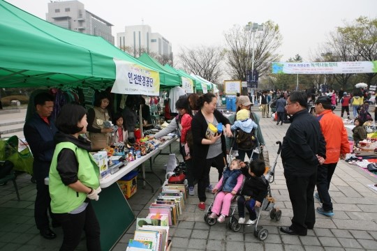 인천환경공단 자원순환 녹색나눔장터 운영