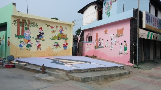 오산시-오산점 이마트, 희망나눔 프로젝트 추진