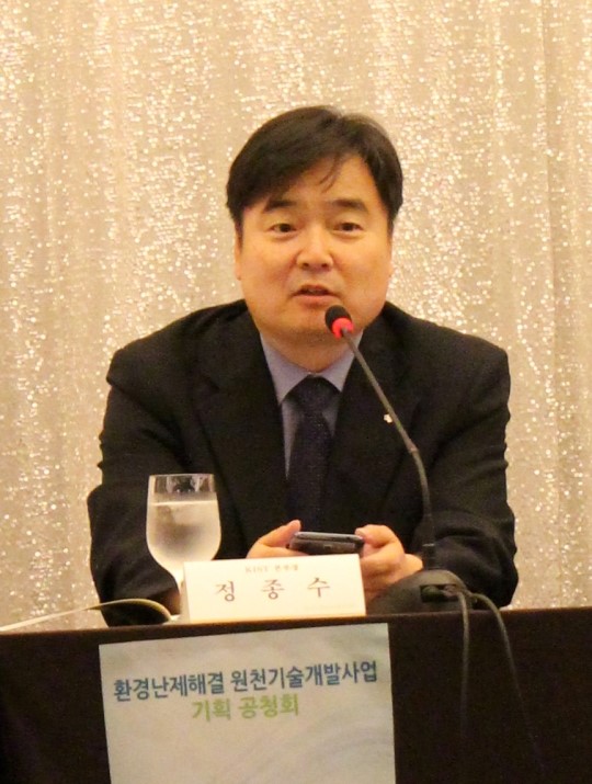 환경난제 해결 융합R&amp;D로 돌파