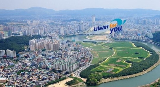 울산시, 공동주택 모범관리단지 선정 추진