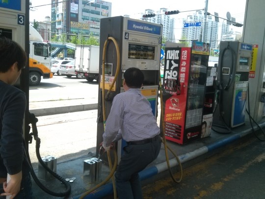 오산시, 석유판매업소에 대한 지도 점검 실시