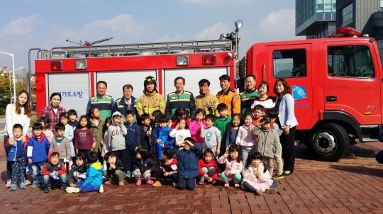 상록구청, 2014년 공공기관 합동소방훈련 실시