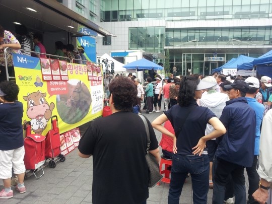 은평구, 농수축산물 직거래장터 개장