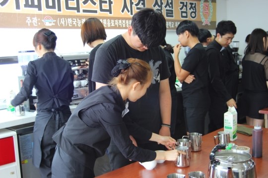 한국조리사관 커피바리스타학과, 바리스타 양성의 산실