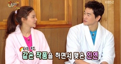 유지태, 못 말리는 팔불출 발언 &quot;매일 김효진이 싸준 삼단 도시락 자랑&quot;