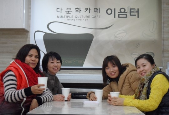 성동구, 다문화카페 이음터 운영