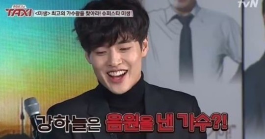 ‘쎄시봉’, ‘유스케’ 출연..강하늘 노래 점수는 30점?