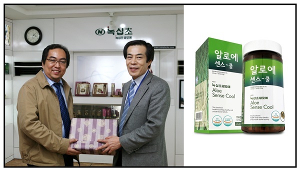 녹십초생활건강 ‘알로에센스쿨’, 인도네시아 진출