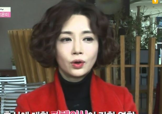 택시 고은미, &quot;소지섭에 매력 느껴, 궁합 잘 맞을 것&quot;